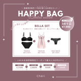 HAPPY BAG BELLA SET