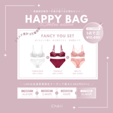 HAPPY BAG FANCY YOU
