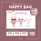HAPPY BAG LUNE FLEUR SET
