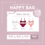HAPPY BAG FANCY YOU