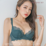 HAPPY BAG LUNE FLEUR SET