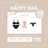 HAPPY BAG BELLA SET