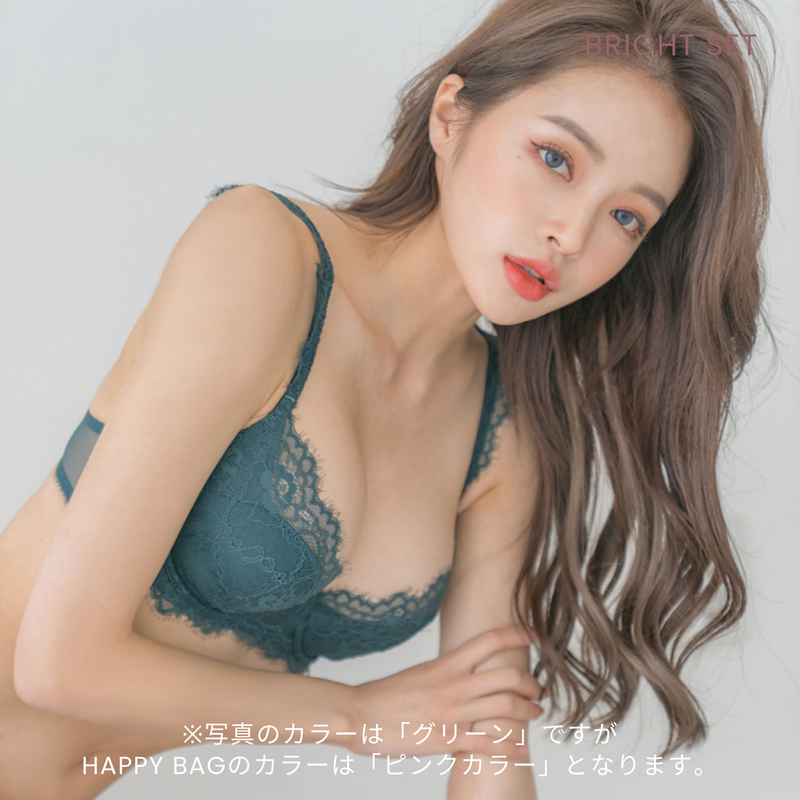 HAPPY BAG LUNE FLEUR SET