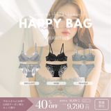 HAPPY BAG TWILIGHT SET