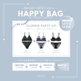 HAPPY BAG SLUMBER PARTY SET