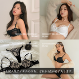 【先行予約】2026年福袋 14,000円